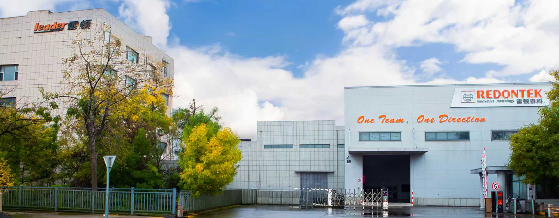 齒條檢測(cè)、模具檢測(cè)、自動(dòng)化檢測(cè)、